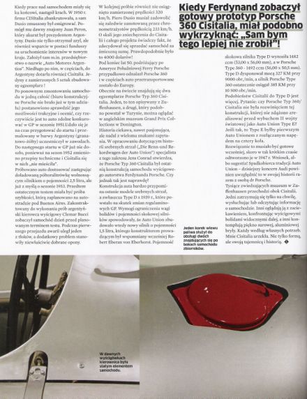 Automobilista 11 / 2012